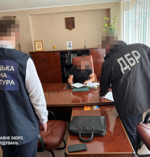 ГБР разоблачило экс-главу черновицкого Госгеокадастра в махинациях с землей на 2 миллиона ГБР разоблачило экс-главу черновицкого Госгеокадастра в махинациях с землей на 2 миллиона
