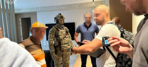 Генерального директора ГП «Леса Украины» задержали за незаконное обогащение Генерального директора ГП «Леса Украины» задержали за незаконное обогащение на 10 млн грн