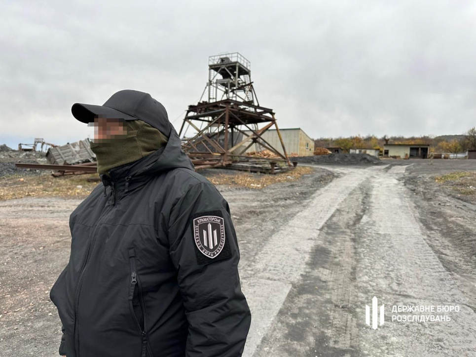 ДБР завершило розслідування щодо злочинної організації, яка незаконно "навидобувала" вугілля на 5 млрд ДБР завершило розслідування нелегального видобутку вугілля на 5 млрд грн на Донеччині