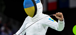 Украинка Влада Харькова стала чемпионкой мира по фехтованию/
Фото Суспильне спорт