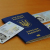 Понад 5 тисяч українців змінили ім’я з початку року: Мін’юст нагадав, як це зробити Понад 5 тисяч українців змінили ім'я з початку року: як це зробити