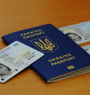 Понад 5 тисяч українців змінили ім’я з початку року: Мін’юст нагадав, як це зробити Понад 5 тисяч українців змінили ім'я з початку року: як це зробити