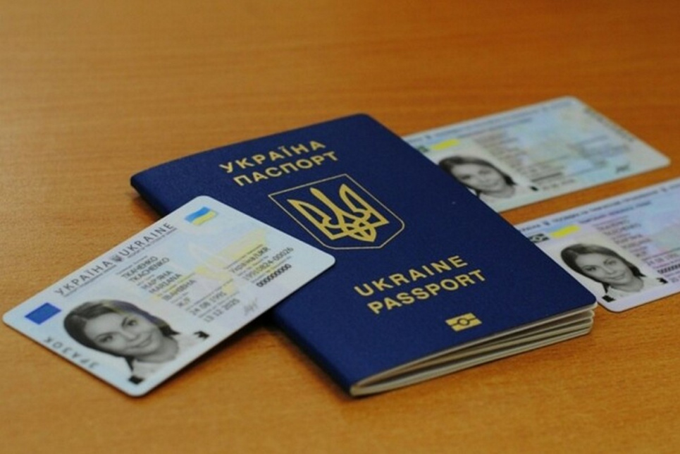 Понад 5 тисяч українців змінили ім’я з початку року: Мін’юст нагадав, як це зробити Понад 5 тисяч українців змінили ім'я з початку року: як це зробити