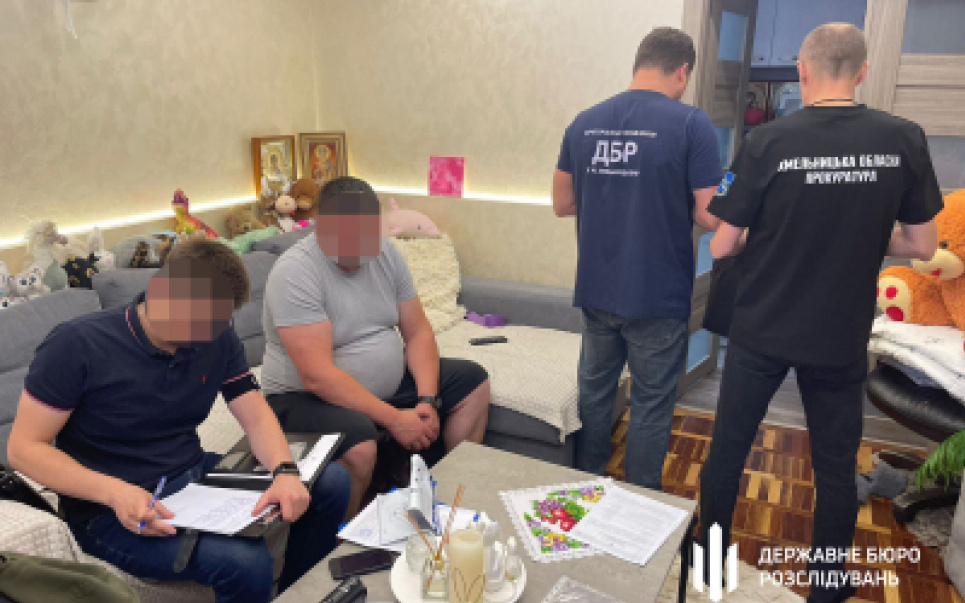 Нова підозра ексочільнику Держгеокадастру Хмельниччини: ДБР розслідує махінації на 2,5 млн грн Фото: Державне бюро розслідувань