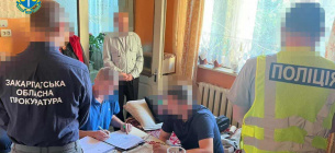 На Драгобраті викрили шахрайську схему із землею на 12,5 млн грн