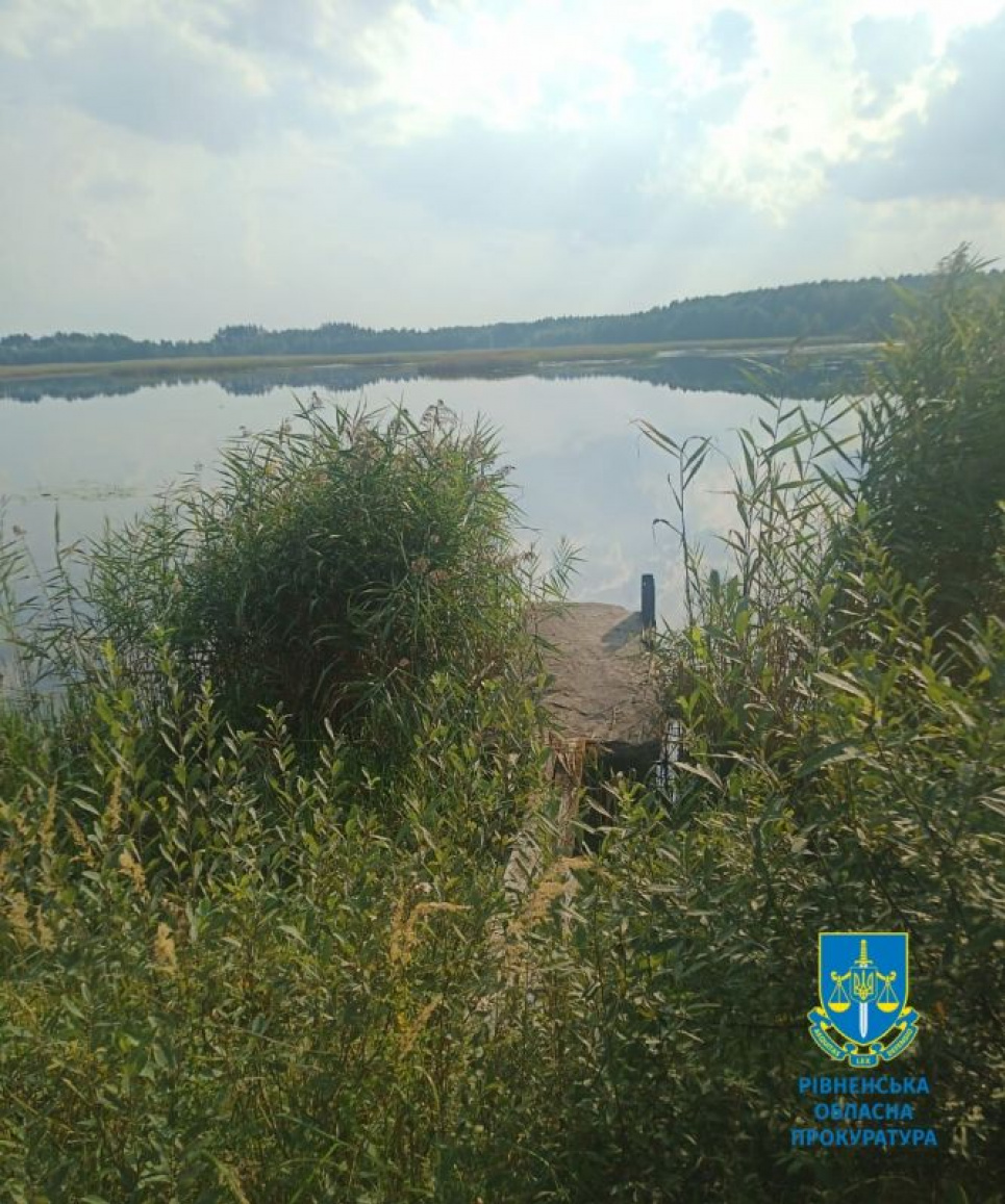 Прокуратура повернула державі гідротехнічні споруди на Рівненщині вартістю понад 2,3 млрд грн Прокуратура повернула державі гідротехнічні споруди на Рівненщині вартістю понад 2,3 млрд грн