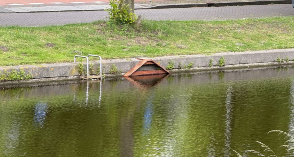 Фото: Rtvutrecht.nl