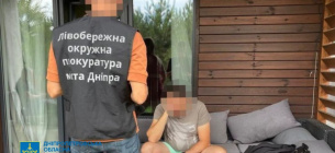 На Дніпропетровщині ексчиновників «Укрзалізниці» підозрюють у розкраданні 6,7 млн грн
