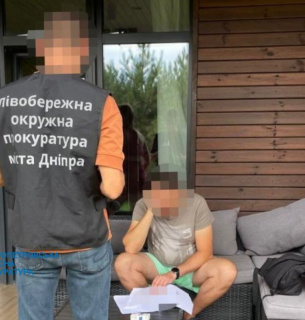 В Днепропетровской области экс-чиновников «Укрзализныци» подозревают в хищении более 6,7 млн грн В Днепропетровской области экс-чиновников «Укрзализныци» подозревают в хищении более 6,7 млн грн