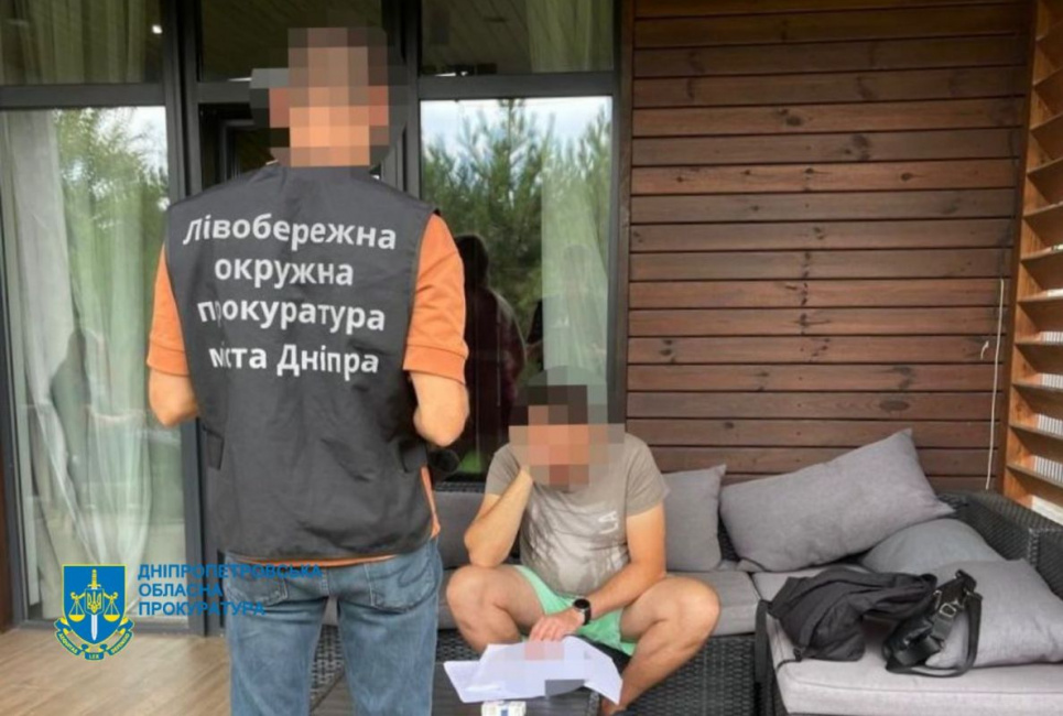 В Днепропетровской области экс-чиновников «Укрзализныци» подозревают в хищении более 6,7 млн грн В Днепропетровской области экс-чиновников «Укрзализныци» подозревают в хищении более 6,7 млн грн