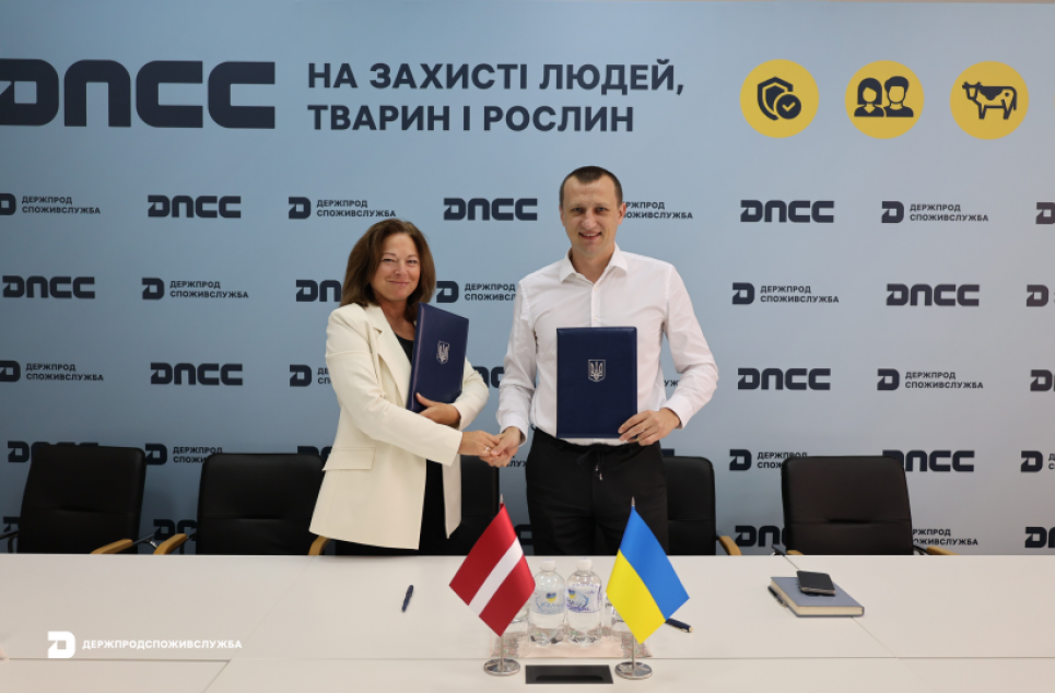 Украина и Латвия заключили соглашение для укрепления фитосанитарной безопасности Украина и Латвия заключили соглашение для укрепления фитосанитарной безопасности