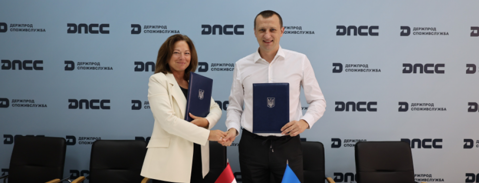Україна та Латвія співпрацюватимуть для модернізації фітосанітарної системи