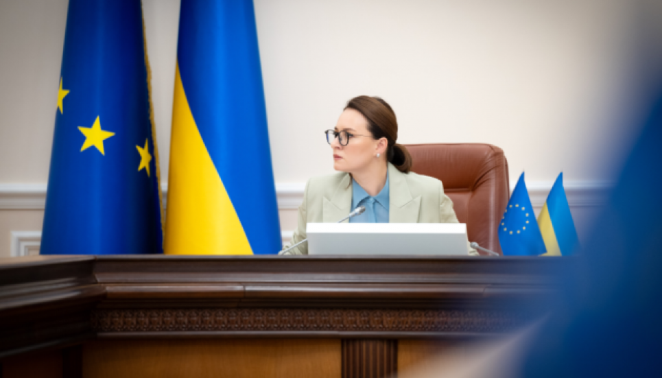 Юлія Свириденко. Фото: КМУ