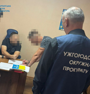 Фото: Закарпатська обласна прокуратура