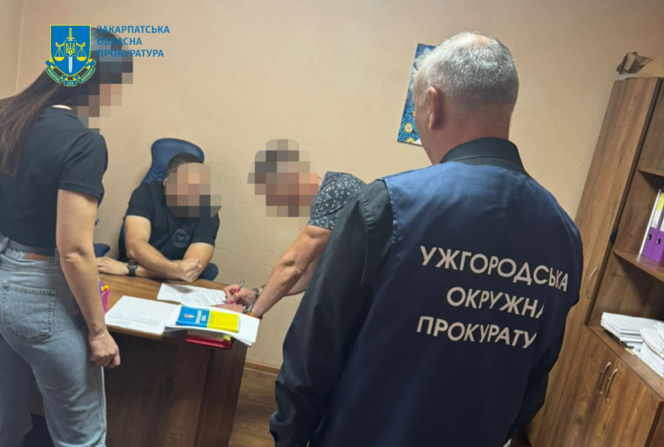 Фото: Закарпатська обласна прокуратура