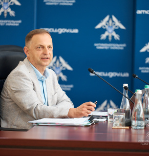 АМКУ викрив виробника добавки «Сахніл» на оманливій рекламі АМКУ заборонив рекламу добавки «Сахніл», яка "нормалізує цукор в крові"