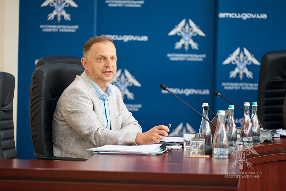 АМКУ викрив виробника добавки «Сахніл» на оманливій рекламі АМКУ заборонив рекламу добавки «Сахніл», яка "нормалізує цукор в крові"