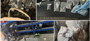 В Закарпатье раскрыли контрабанду драгоценных металлов на сумму более 11 млн грн