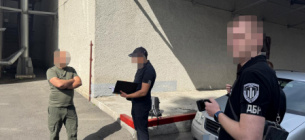 Руководителя надлесничества в Черкасской области подозревают в вымогательстве денег у подчиненных 