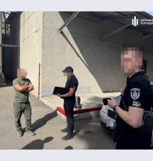 Руководителя надлесничества в Черкасской области подозревают в вымогательстве денег у подчиненных 