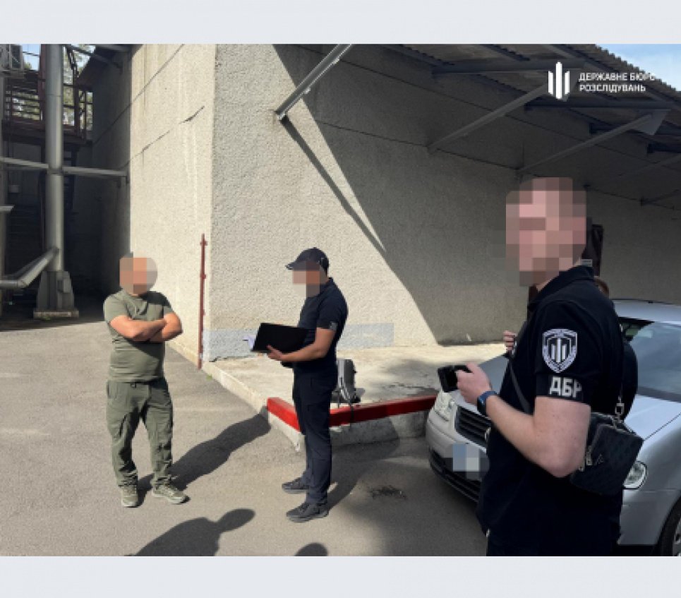 ДБР викрило керівника надлісництва на Черкащині, що вимагав «данину» з підлеглих