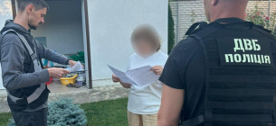 Полиция раскрыла схему фиктивных инвалидностей в Центральной МСЭК, задержаны 8 человек