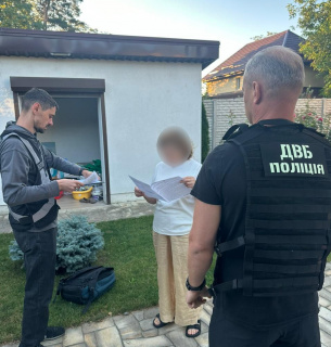 Масштабна схема фіктивних інвалідностей