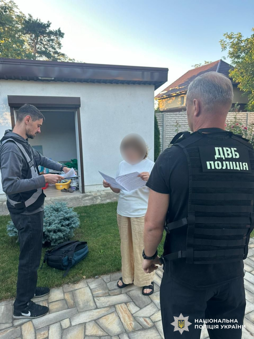 Масштабна схема фіктивних інвалідностей