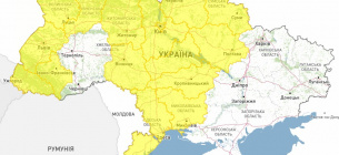 Штормове попередження в Україні на 22 серпня