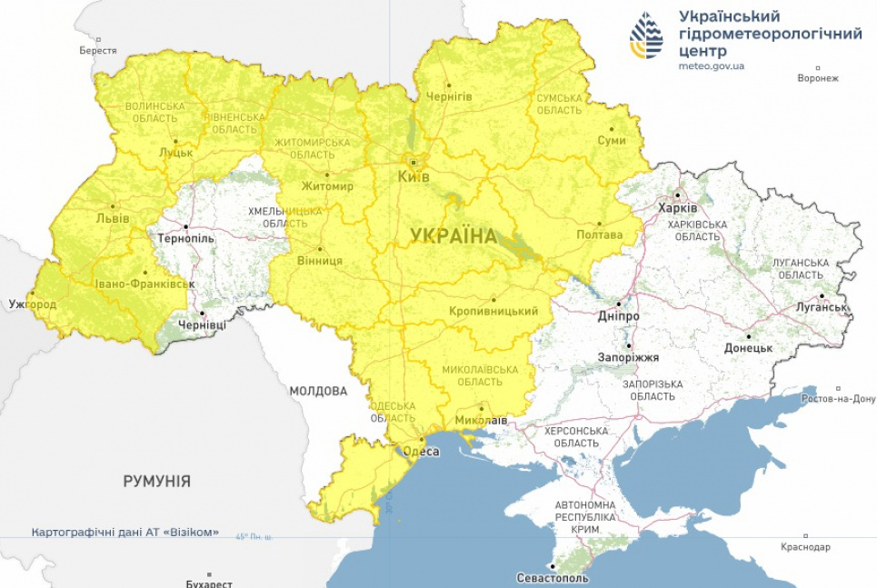 Штормове попередження в Україні на 22 серпня