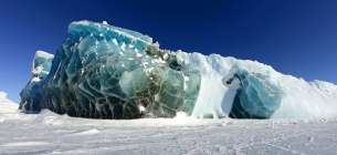 Иллюстративное изображение. Фото: Antarctica.gov.au
