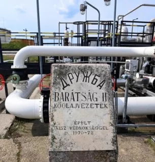 Угорщина заявляє про зупинку постачання нафти нафтопроводом «Дружба» Атака на «Дружбу»: Угорщина і Словаччина залишилися без російської нафти