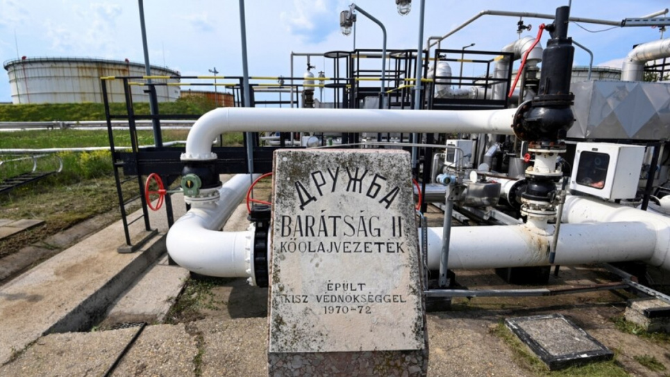 Угорщина заявляє про зупинку постачання нафти нафтопроводом «Дружба» Атака на «Дружбу»: Угорщина і Словаччина залишилися без російської нафти