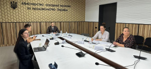 Мінекономіки готується до скринінгу ЄС щодо сільського господарства