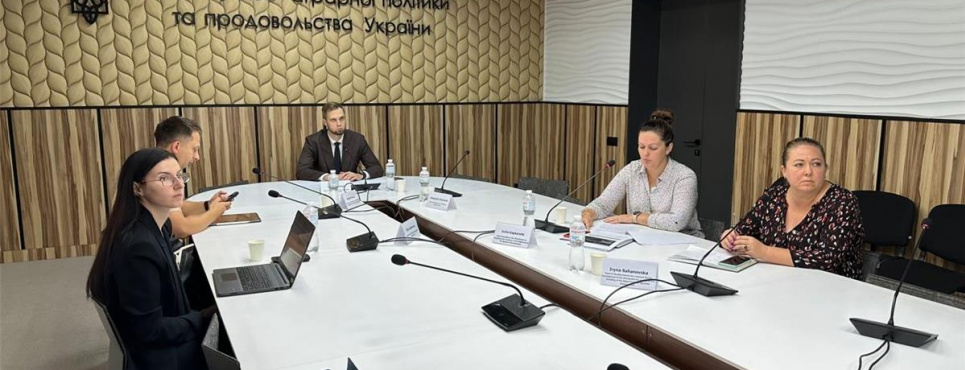 Минэкономики готовится к скринингу ЕС по сельскому хозяйству