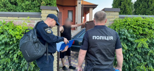 Поліція викрила шахраїв, що намагалися заволодіти землею кіностудії Довженка