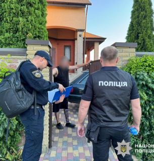 Поліція викрила шахраїв, що намагалися заволодіти землею кіностудії Довженка