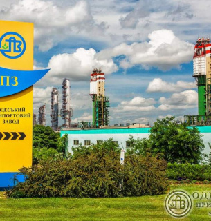 Запущено приватизацію Одеського припортового заводу Запущено приватизацію Одеського припортового заводу: стартова ціна — 4,5 мільярда гривень