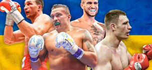 Кличко, Усик и Ломаченко. Коллаж: GiveMeSport