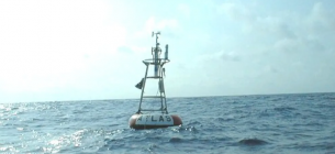 Фото: National Data Buoy Center
