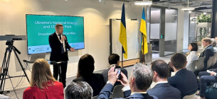 Україна презентує британцям інвестпроєкти в енергетиці та кліматі