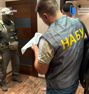 Раскрыта масштабная афера с 18 гектарами государственной собственности Раскрыта масштабная афера с 18 гектарами государственной собственности