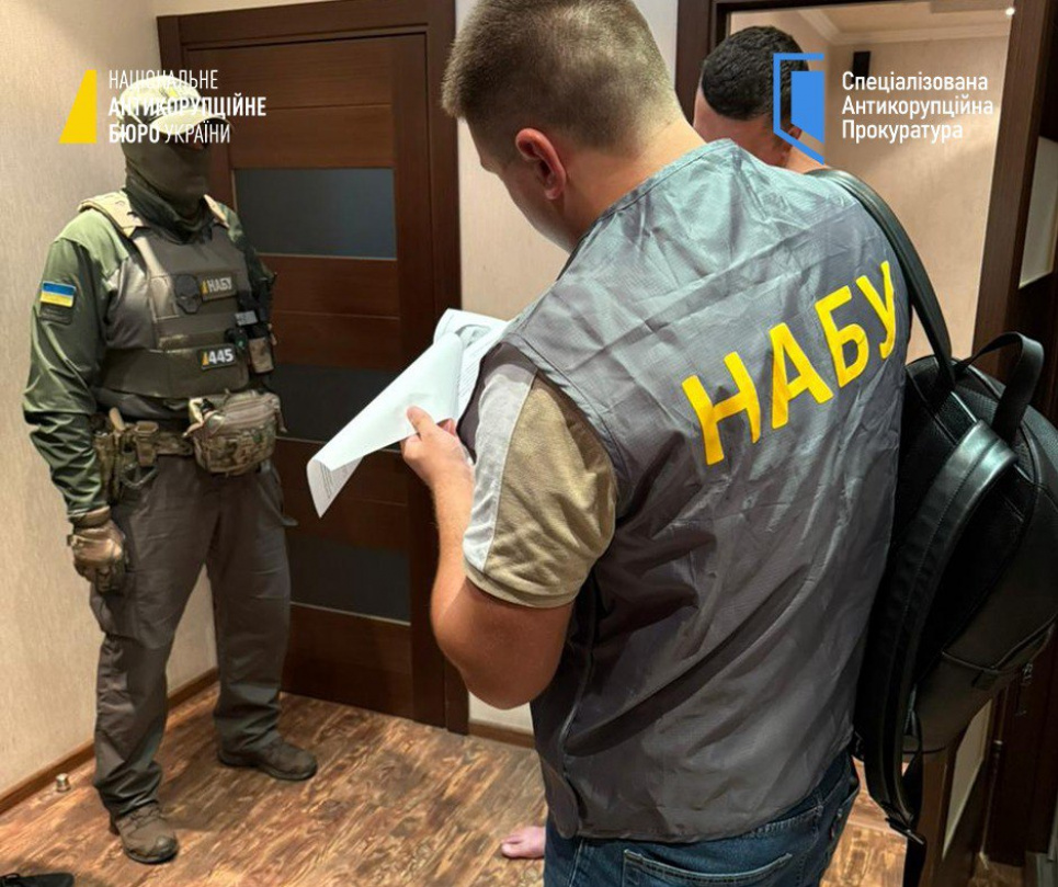 Викрито масштабну оборудку з 18 гектарами державної власності НАБУ викрило схему за участю екснардепа Януковича та забудовниці