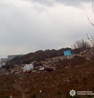 Майже 5 мільйонів збитків харків’янину: повідомили про підозру у забрудненні земель Фото: нацполіція України