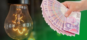Тарифы на свет 2025: новые цены для электроотопления