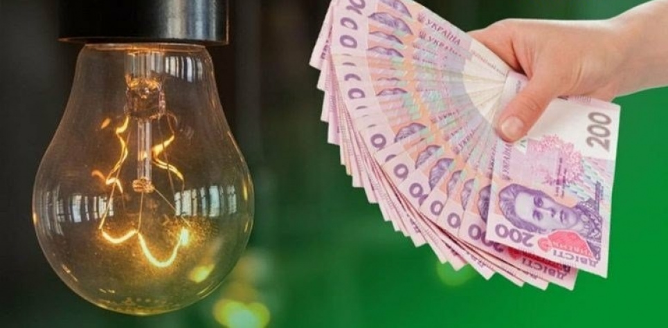 Тарифи на світло 2025: нові ціни для електроопалення