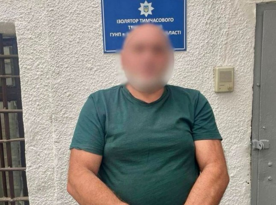 Афера з землею на Драгобраті: викрито організатора схеми