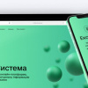 Мінекономіки створило реєстр екологічних дозволів