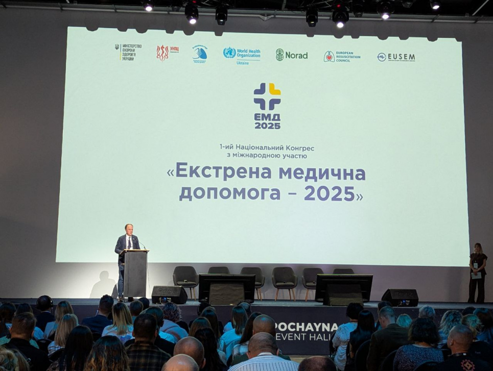 У Києві стартував 1-й Національний конгрес "Екстрена медична допомога 2025" (ФОТО) 1-й Конгрес «Екстрена медична допомога 2025» у Києві.
Фото GreenPost