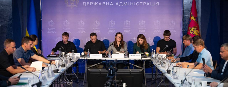 Уряд у Запоріжжі перевірив готовність до опалювального сезону 2025/2026